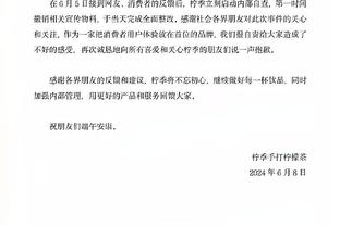 福登：B席是我见过最出色的球员之一 期待哈兰德等人回归